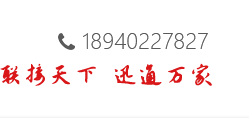 沈陽(yáng)電纜，沈陽(yáng)電纜廠，沈陽(yáng)線纜，沈陽(yáng)鎧裝電纜，沈陽(yáng)礦物絕緣電纜，沈陽(yáng)聯(lián)迅線纜